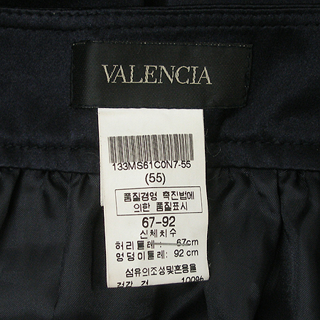 Valencia(�߷��þ�) ��ĿƮ(�㸮��SET) �̹���4 - ���̺��� �߰���ǰ