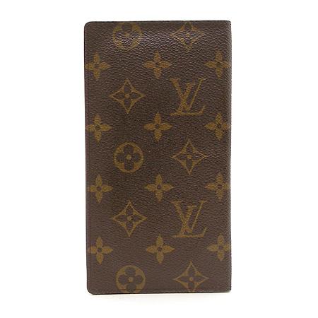 Louis Vuitton(̺) M61823 ׷ Ʈ߷ ų  ̹4 - ̺ ߰ǰ