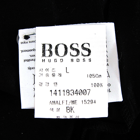 Hugo Boss(�ް�����) ���� ���� Ƽ���� �̹���4 - ���̺��� �߰���ǰ