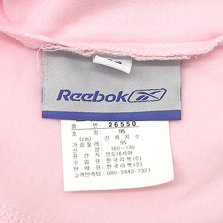 REEBOK(����) ���� �̹���4 - ���̺��� �߰���ǰ