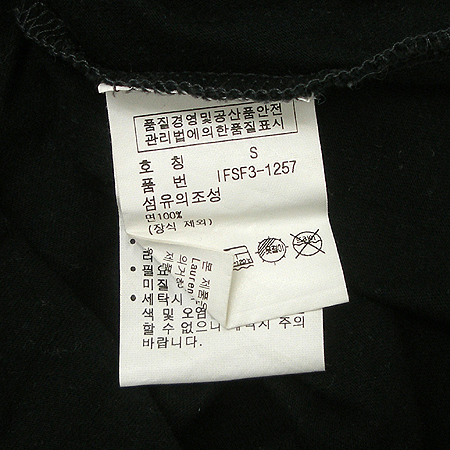 Polo Ralphlauren(����) Ƽ �̹���4 - ���̺��� �߰���ǰ