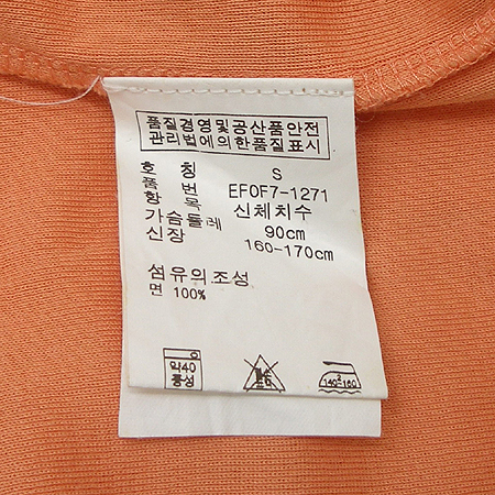 Polo Ralphlauren(����) Ƽ �̹���4 - ���̺��� �߰���ǰ