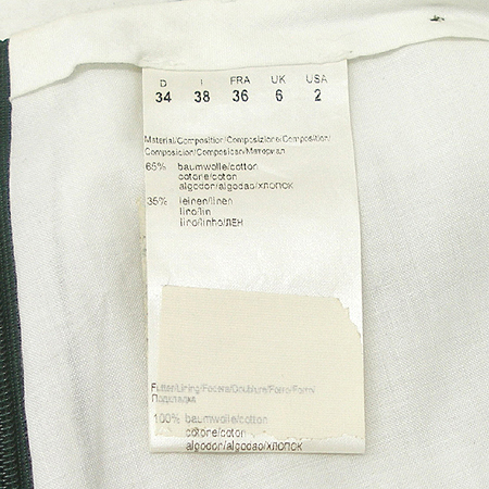 Hugo Boss(�ް�����) ��ĿƮ(�㸮��set) �̹���5 - ���̺��� �߰���ǰ