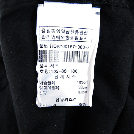 Kenzo(����) ���� ���� ���� ���� ���� �̹���6 - ���̺��� �߰���ǰ