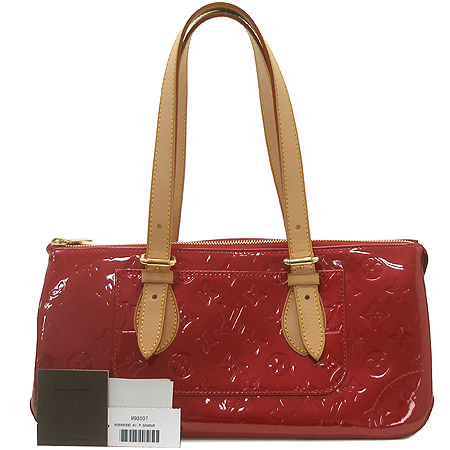 Louis Vuitton(���̺���) M93507 ���׷� ������ ���ٹ��� ������ ����� �̹���2 - ���̺��� �߰���ǰ