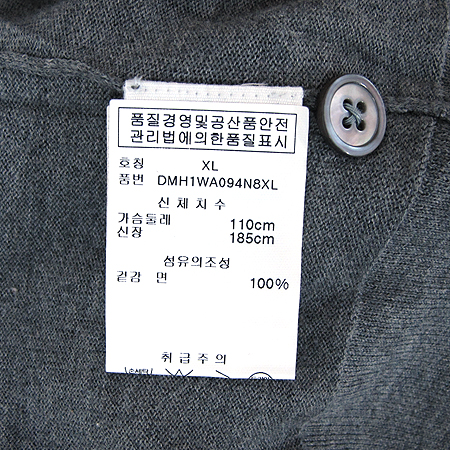 DKNY(ī)  PK   ̹4 - ̺ ߰ǰ
