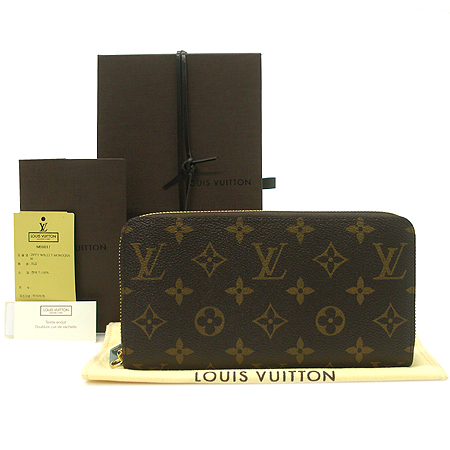 Louis Vuitton(̺) M60017 ׷ ĵ ǿ  ̹2 - ̺ ߰ǰ