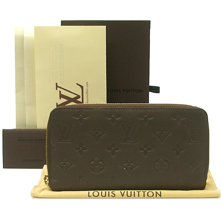 Louis Vuitton(̺) M93436 ׷ Ʈ ũ    ̹2 - ̺ ߰ǰ