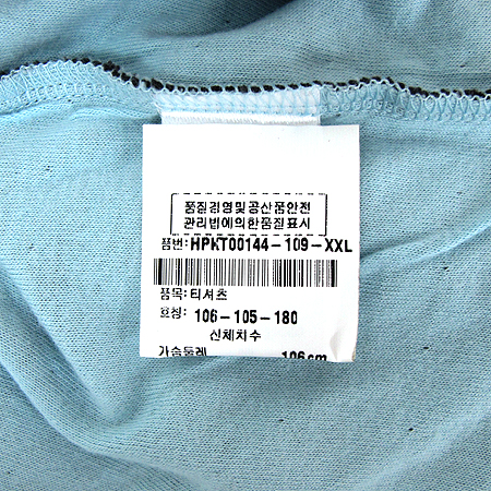 Kenzo(����) ���� Ƽ���� �̹���4 - ���̺��� �߰���ǰ