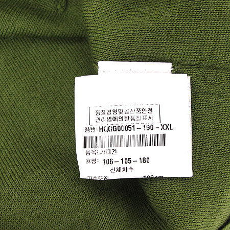 Kenzo(����) ���� �ĵ� Ƽ���� �̹���4 - ���̺��� �߰���ǰ