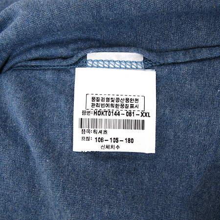 Kenzo(����) ���� Ƽ���� �̹���4 - ���̺��� �߰���ǰ
