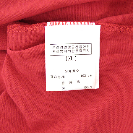 Armani(�Ƹ�����) ���� PK ���� Ƽ���� �̹���3 - ���̺��� �߰���ǰ