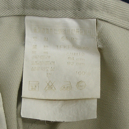 Polo Ralphlauren(����) ���� �̹���2 - ���̺��� �߰���ǰ