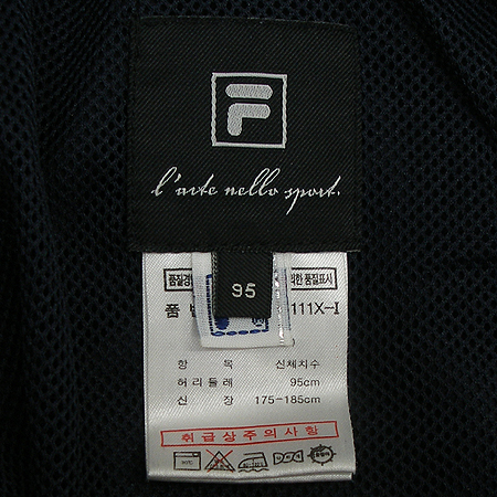 FILA(�ٶ�) Ʈ���̴� ���� �̹���2 - ���̺��� �߰���ǰ