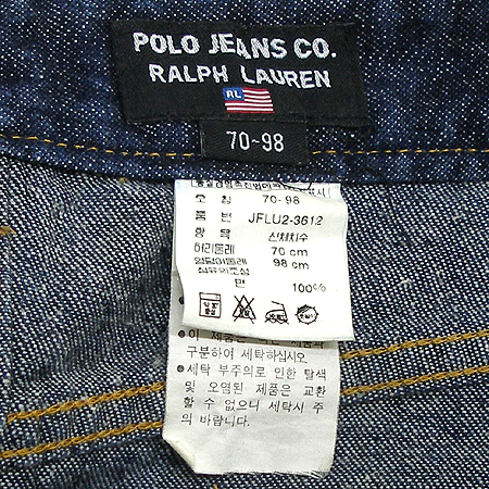 Polo Ralphlauren(����) û��ĿƮ �̹���2 - ���̺��� �߰���ǰ