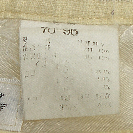 ELLE(����) ���� �̹���2 - ���̺��� �߰���ǰ