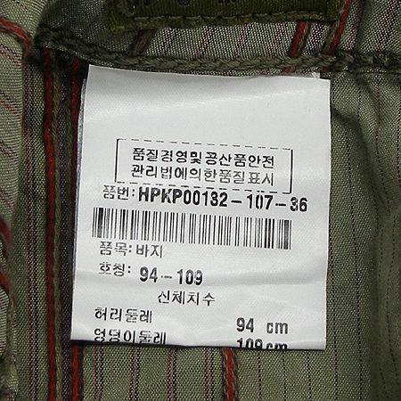 Kenzo(����) �ݹ��� �̹���2 - ���̺��� �߰���ǰ