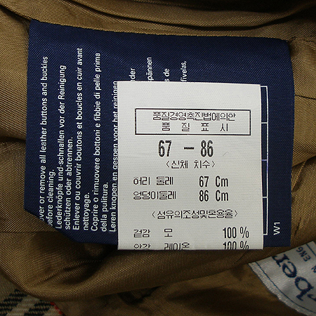 Burberry(������) ��ĿƮ �̹���2 - ���̺��� �߰���ǰ