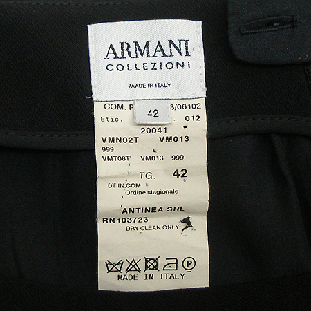 Armani(�Ƹ�����) ��ĿƮ �̹���2 - ���̺��� �߰���ǰ