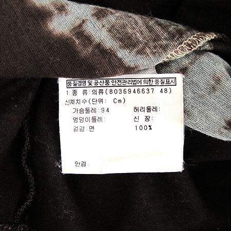 BOTTEGAVENETA(���װ�����Ÿ) ���� PK ���� Ƽ���� �̹���2 - ���̺��� �߰���ǰ