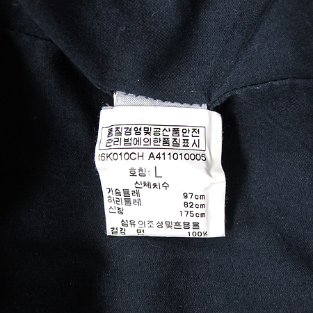 Armani(�Ƹ�����) ���� û ���� �̹���2 - ���̺��� �߰���ǰ