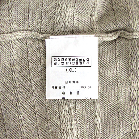Armani(�Ƹ�����) �ͽ�ü���� ���� �׶��̼� PK Ƽ���� �̹���2 - ���̺��� �߰���ǰ