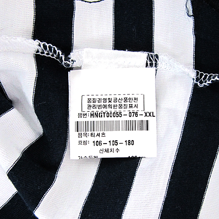 Kenzo(����) ���� Ƽ���� �̹���2 - ���̺��� �߰���ǰ