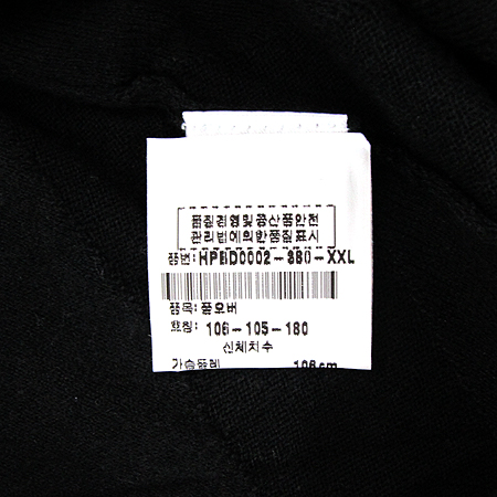 Kenzo(����) ���� V�� Ƽ���� �̹���2 - ���̺��� �߰���ǰ