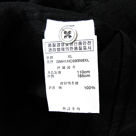 DKNY(����ī��) ���� �� ���� ���� �̹���2 - ���̺��� �߰���ǰ