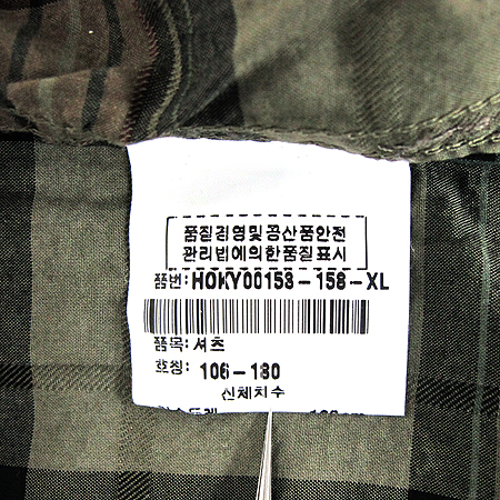 Kenzo(����) ���� ���� [���빮��] �̹���2 - ���̺��� �߰���ǰ