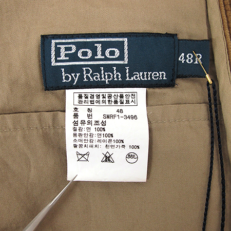 Polo Ralphlauren(����) ���� �� ���� �̹���2 - ���̺��� �߰���ǰ