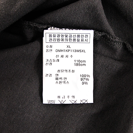 DKNY(����ī��) ���� PK ���� Ƽ���� �̹���2 - ���̺��� �߰���ǰ