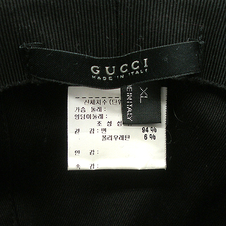 Gucci(����) GG �ΰ� �ڰ��� ���� ������ ���� �̹���4 - ���̺��� �߰���ǰ