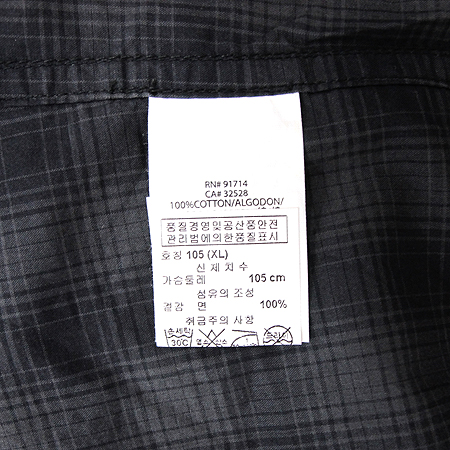 Armani(�Ƹ�����) �ͽ�ü���� ���� ���� �̹���2 - ���̺��� �߰���ǰ