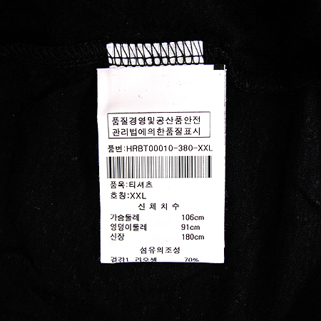 Kenzo(����) ���� PK Ƽ���� �̹���3 - ���̺��� �߰���ǰ