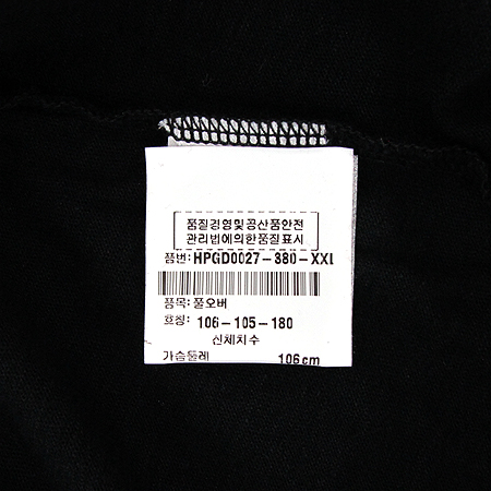 Kenzo(����) ���� PK ���� Ƽ���� �̹���2 - ���̺��� �߰���ǰ