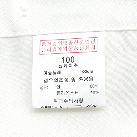 Dupont(����) ���� �̹���4 - ���̺��� �߰���ǰ