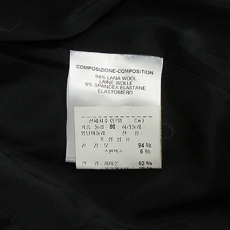 Gucci(����) ���� �̹���5 - ���̺��� �߰���ǰ