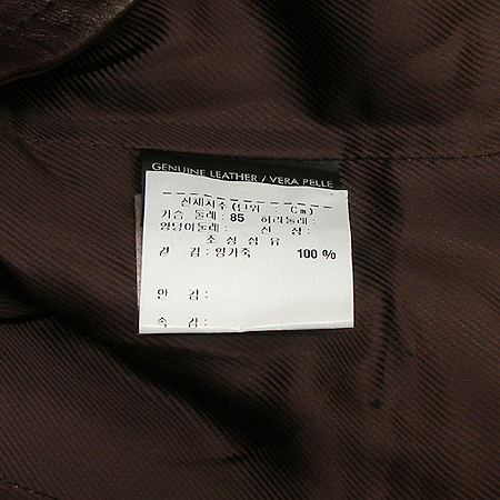 Gucci(����) ���ǵ� �÷� ����Ų ���� �̹���4 - ���̺��� �߰���ǰ