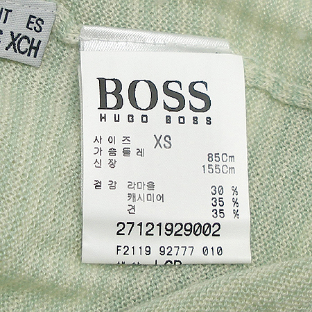 Hugo Boss(�ް�����) Ƽ �̹���4 - ���̺��� �߰���ǰ