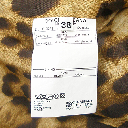 DOLCE & GABBANA(��ü&���ٳ�) ���� �̹���6 - ���̺��� �߰���ǰ