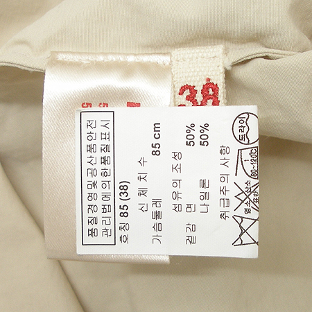 MARNI(������) Ƽ �̹���4 - ���̺��� �߰���ǰ