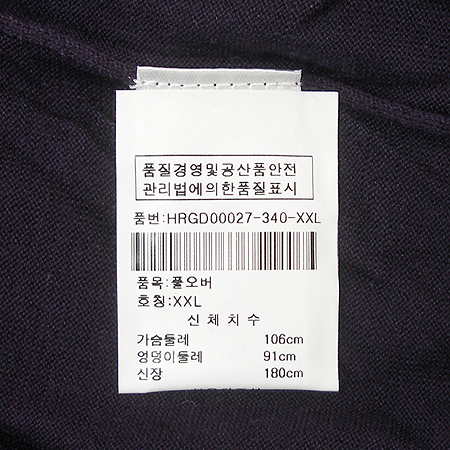 Kenzo(����) Ƽ �̹���4 - ���̺��� �߰���ǰ