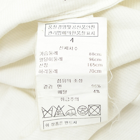 Jill Stuart(����Ʃ��Ʈ) ���ǽ� �̹���4 - ���̺��� �߰���ǰ