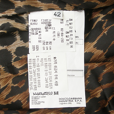 DOLCE & GABBANA(��ü&���ٳ�) �簡�� ���� �̹���5 - ���̺��� �߰���ǰ