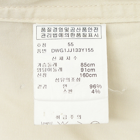 DKNY(����ī��) ���� �̹���5 - ���̺��� �߰���ǰ