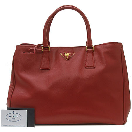 Prada(�����) BN1844 ���ǾƳ� ���� ��Ʈ�� �̹���2 - ���̺��� �߰���ǰ
