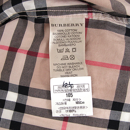 Burberry(������) ���� ���� �̹���4 - ���̺��� �߰���ǰ