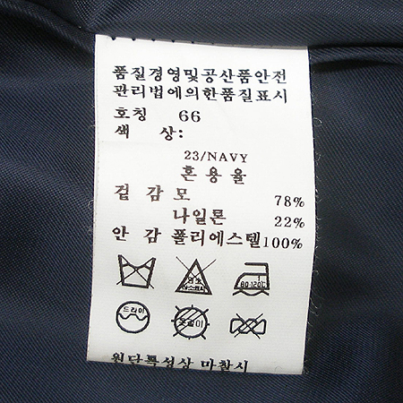 OLIVE DES OLIVE(�ø��굥���ø���) ���� �̹���5 - ���̺��� �߰���ǰ