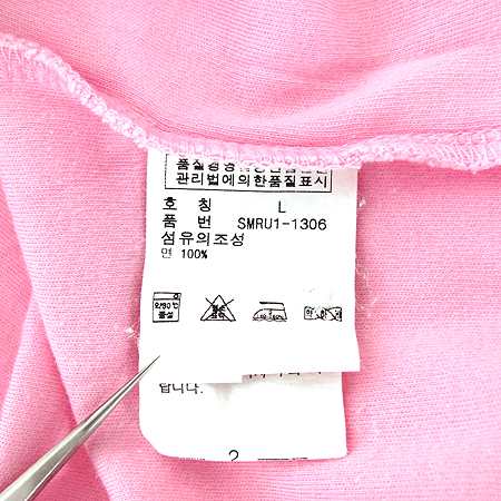 Polo Ralphlauren(����) ���� PK ���� Ƽ���� �̹���3 - ���̺��� �߰���ǰ
